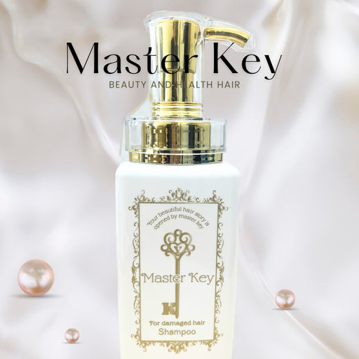 MasterKeyシャンプー (ダメージヘア用)