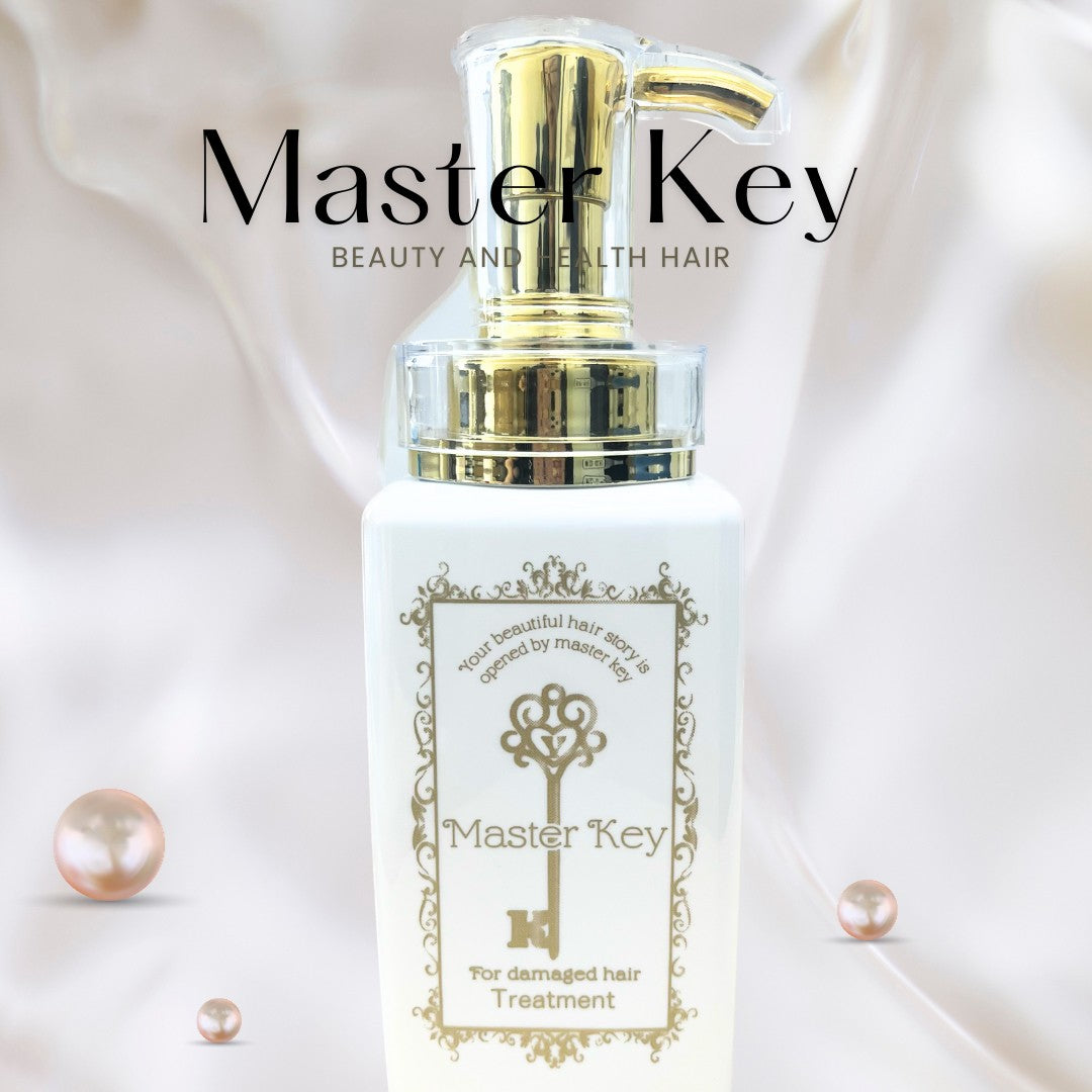 MasterKeyトリートメント (ダメージヘア用)