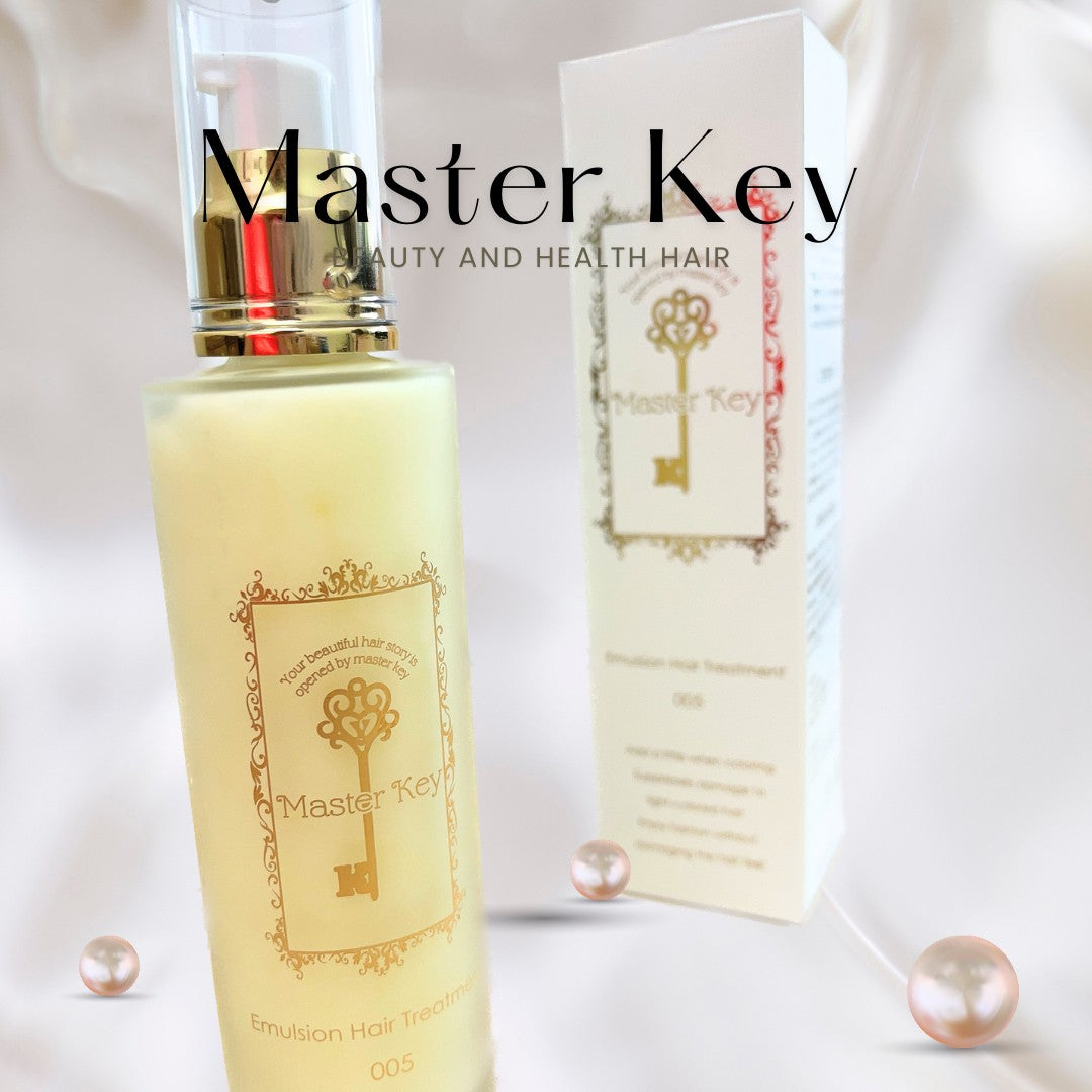 Master Key エマルジョン005 洗い流さないトリートメント