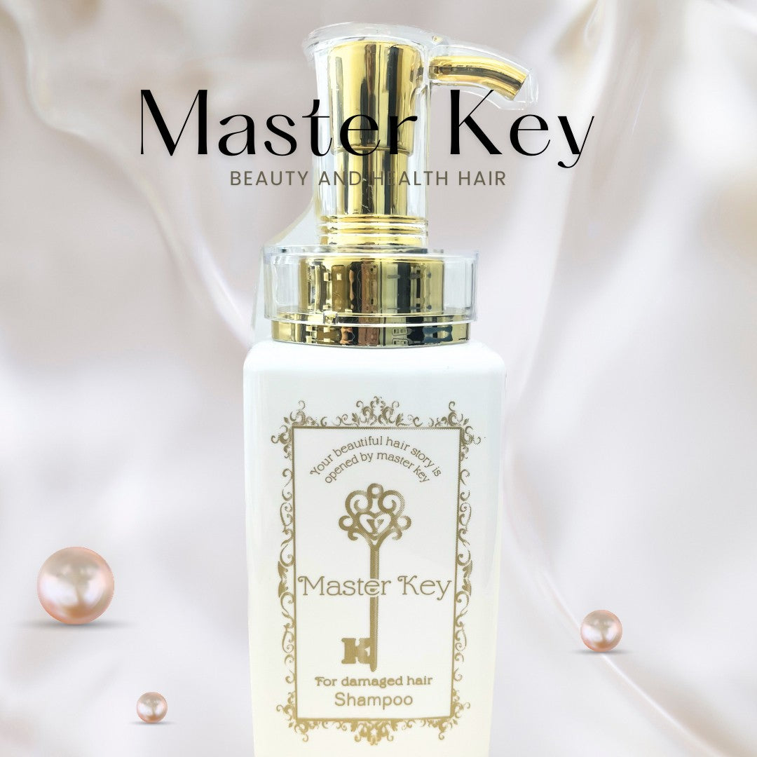 MasterKeyシャンプー (ダメージヘア専用)